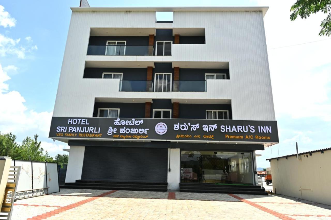 Hometown Sharu'S Inn A Luxury Hotel Chikmagalūr Exterior foto